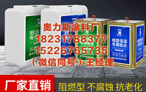 内蒙古管件胶厂 潮州设备用硅酸铝针刺毯-潮州设备用硅酸铝针刺毯-潮州设备用硅酸铝针刺毯全国发货-火保温